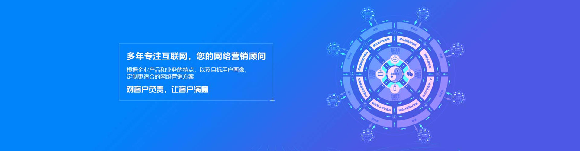 遵化百度开户返点
