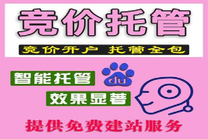 信息流营销案例：短视频营销的突破与创新