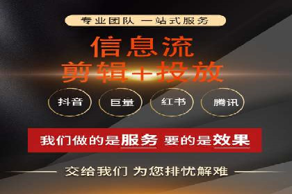 竞价推广开户案例分享：从零到一的营销策略