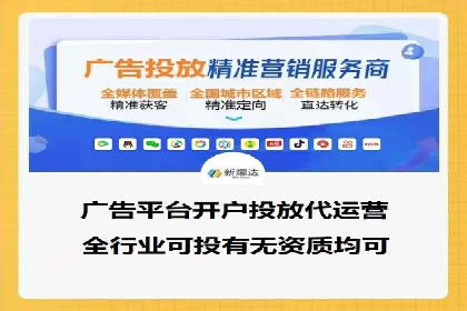 百度竞价推广成功案例：助力企业突破困境